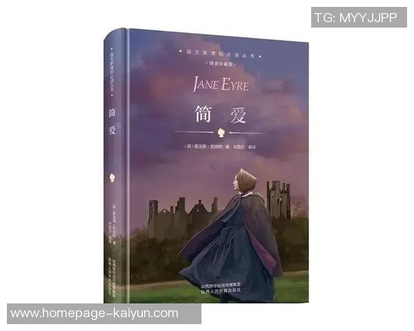 加尔斯与韦斯特罗斯的对决揭示了权力与阴谋的较量与人性的复杂性